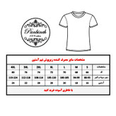 ست شورت و زیرپوش مردانه پنبینه مدل نخ پنبه خالص صادراتی طرح ترمه