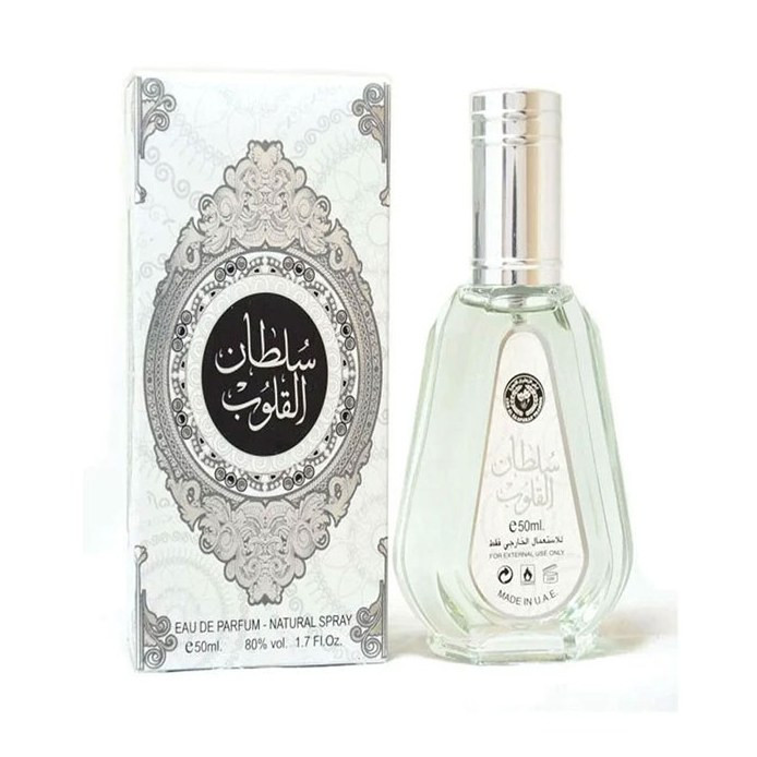 عطر ادکلن سلطان القلوب برند ارض الزعفران 50 میل