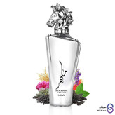 عطر ماهر لگاسی برند لطافه 100 میل