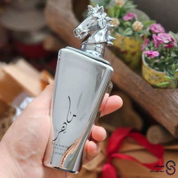 عطر ماهر لگاسی برند لطافه 100 میل