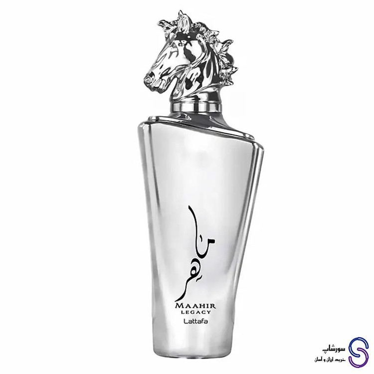 عطر ماهر لگاسی برند لطافه 100 میل