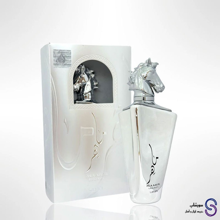 عطر ماهر لگاسی برند لطافه 100 میل