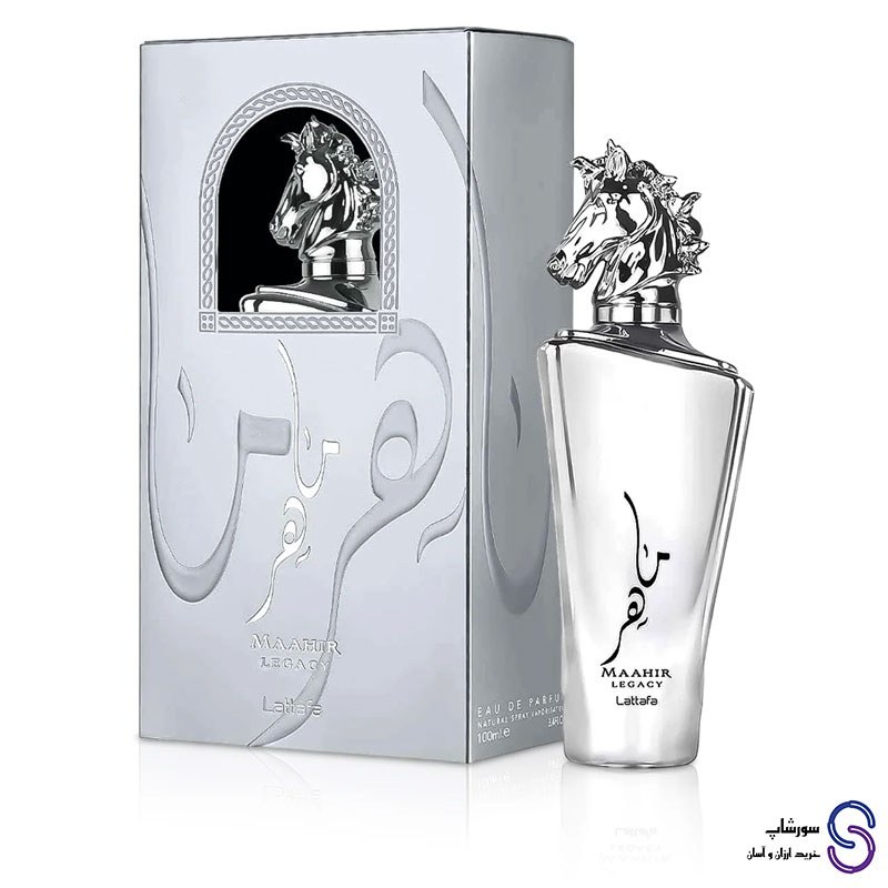 عطر ماهر لگاسی برند لطافه 100 میل