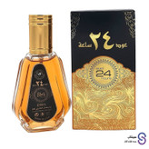 عطر ادکلن عود 24 ساعت برند ارض الزعفران 50 میل