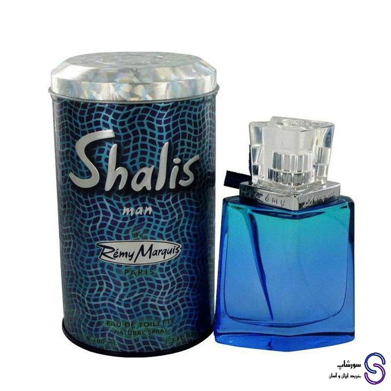 عطر ادکلن شالیز مردانه برند رمی مارکویس Memy Marquis Shalis man