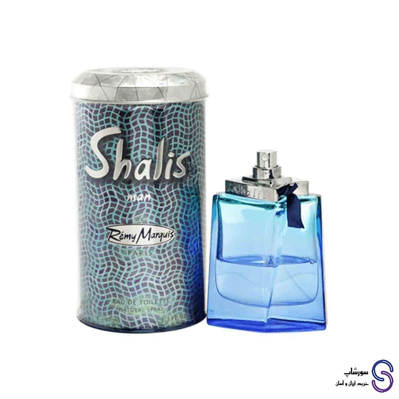 عطر ادکلن شالیز مردانه برند رمی مارکویس Memy Marquis Shalis man