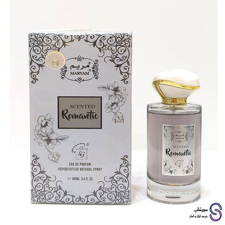 عطر ادکلن مریم رمانتیک برند لولوگالری 100 میل
