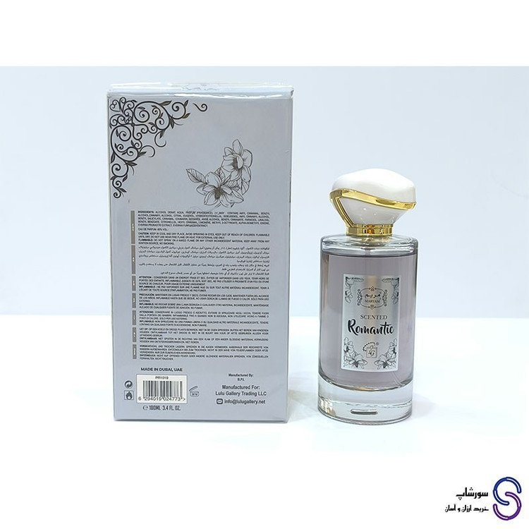 عطر ادکلن مریم رمانتیک برند لولوگالری 100 میل