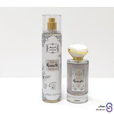 عطر ادکلن مریم رمانتیک برند لولوگالری 100 میل