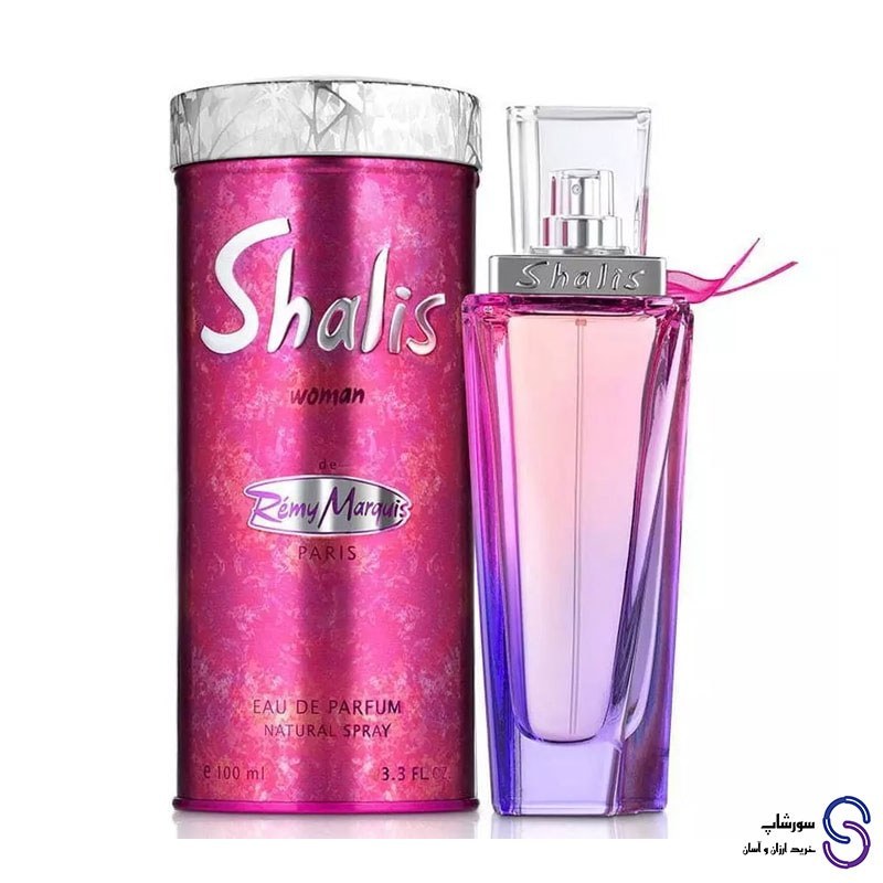عطر ادکلن شالیز زنانه برند رمی مارکویس REMY MARQUIS SHALIS WOMEN