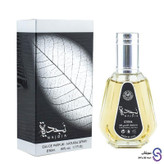 عطر ادکلن نجدیه برند ارض الزعفران 50 میل