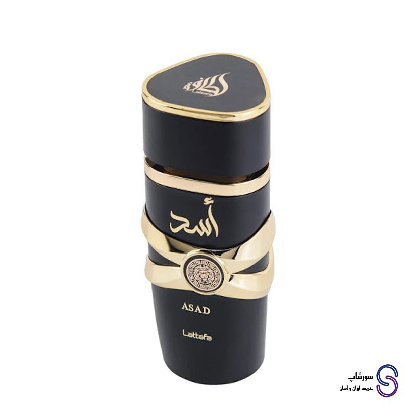 عطر اسد برند لطافه 100 میل