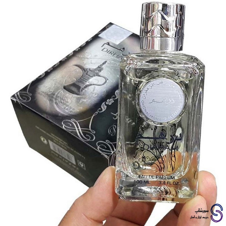 عطر درهم نقره ای برند ارض الزعفران 100 میل