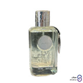 عطر درهم نقره ای برند ارض الزعفران 100 میل