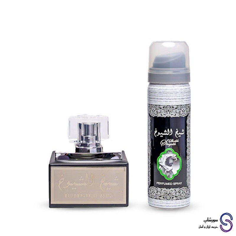 عطر ادکلن شیخ الشیوخ Sheikh Al Shuyukh برند لطافه همراه با اسپری