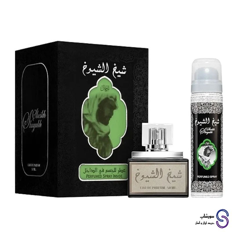 عطر ادکلن شیخ الشیوخ Sheikh Al Shuyukh برند لطافه همراه با اسپری