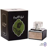 عطر ادکلن شیخ الشیوخ Sheikh Al Shuyukh برند لطافه همراه با اسپری