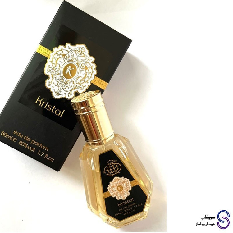 عطر کریستال برند فرگرنس ورد 50 میل