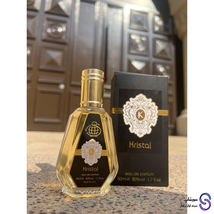 عطر کریستال برند فرگرنس ورد 50 میل