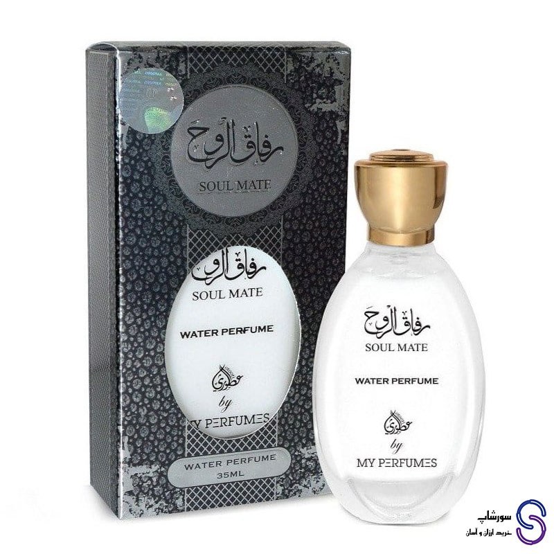 ادکلن شیری رفاق الروح برند عربیات 35 میل