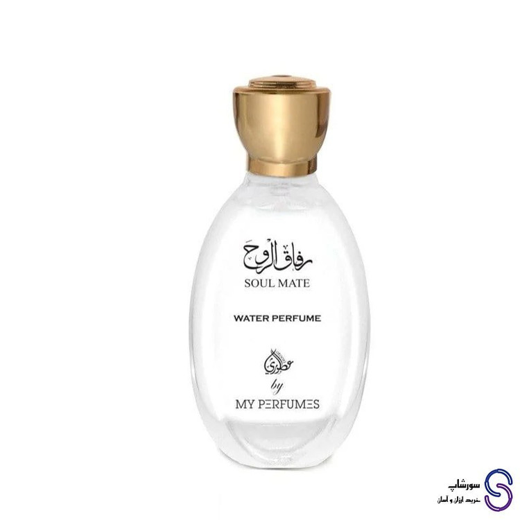 ادکلن شیری رفاق الروح برند عربیات 35 میل
