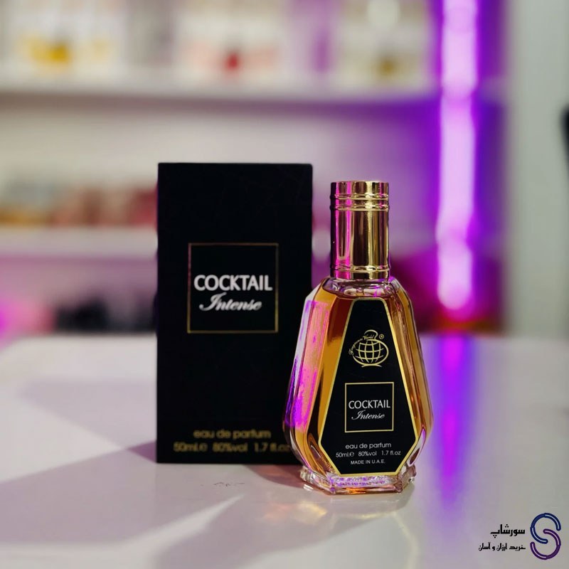 عطر کوکتل اینتنس برند فرگرنس ورد 50 میل