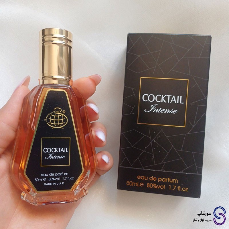 عطر کوکتل اینتنس برند فرگرنس ورد 50 میل