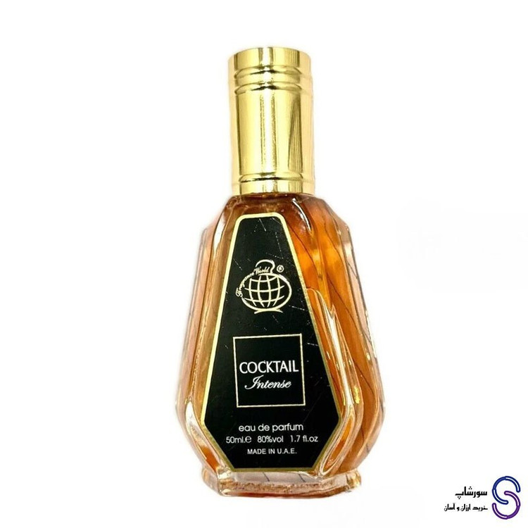 عطر کوکتل اینتنس برند فرگرنس ورد 50 میل