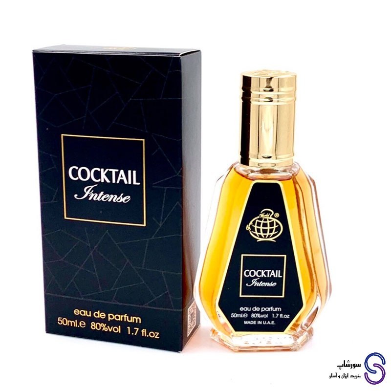 عطر کوکتل اینتنس برند فرگرنس ورد 50 میل