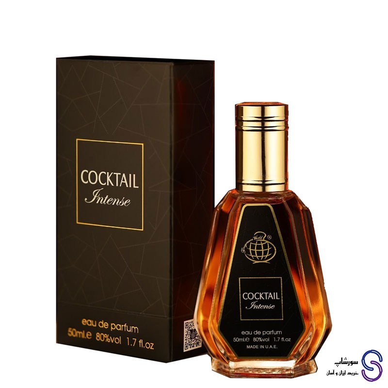 عطر کوکتل اینتنس برند فرگرنس ورد 50 میل
