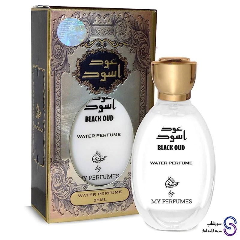 ادکلن شیری عود اسود برند عربیات 35 میل