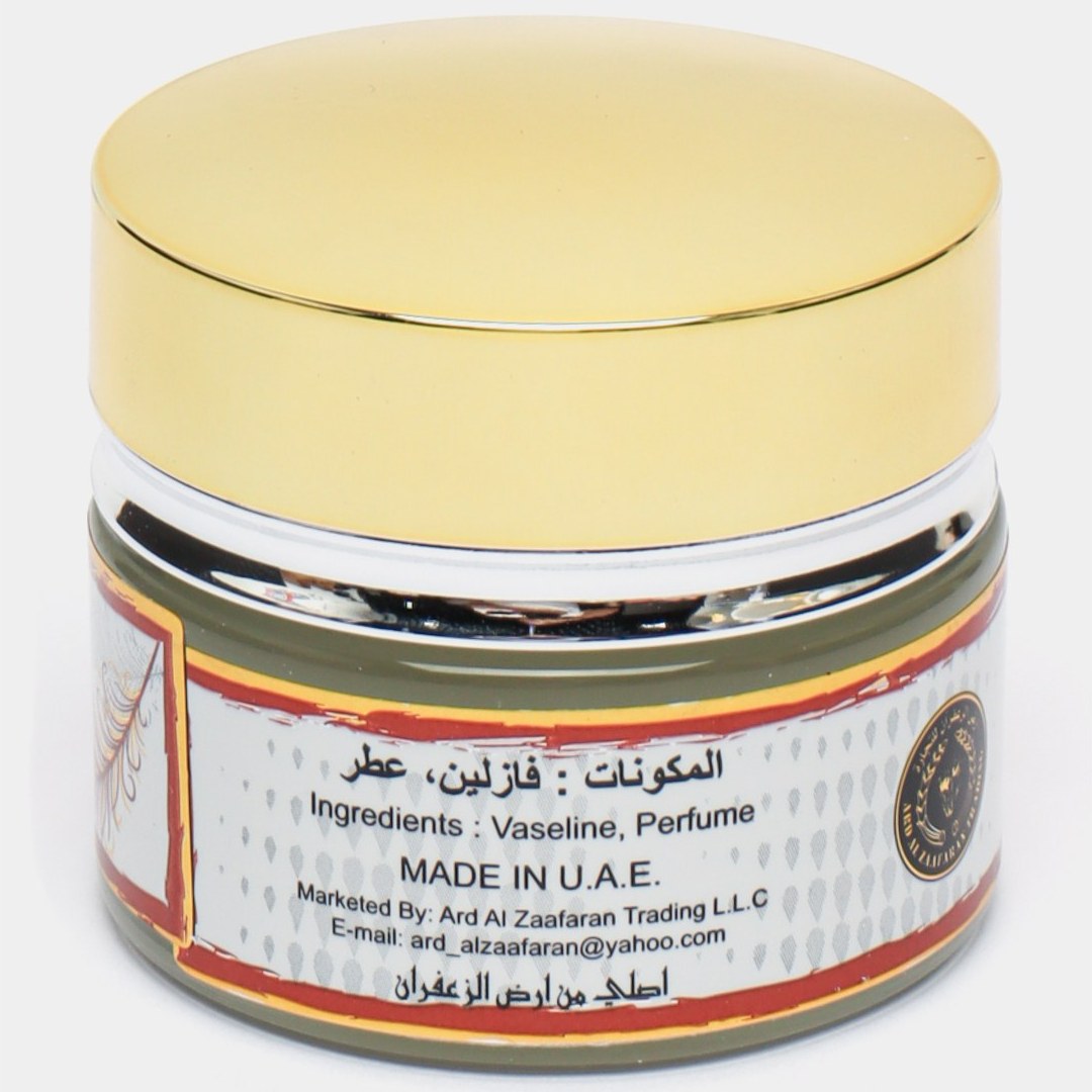 وازلین معطر محاسن کریستال برند ارض الزعفران 20 گرمی