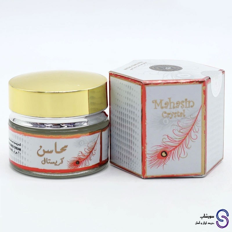 وازلین معطر محاسن کریستال برند ارض الزعفران 20 گرمی