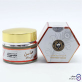 وازلین معطر محاسن کریستال برند ارض الزعفران 20 گرمی