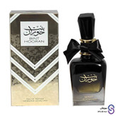 عطر ادکلن بنت حوران Bint Hooran برند ارض الزعفران 100 میل