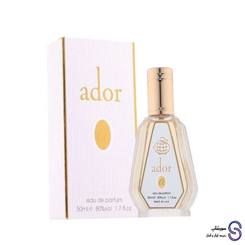 عطر ادکلن Ador برند فرگرنس ورد 50 میل