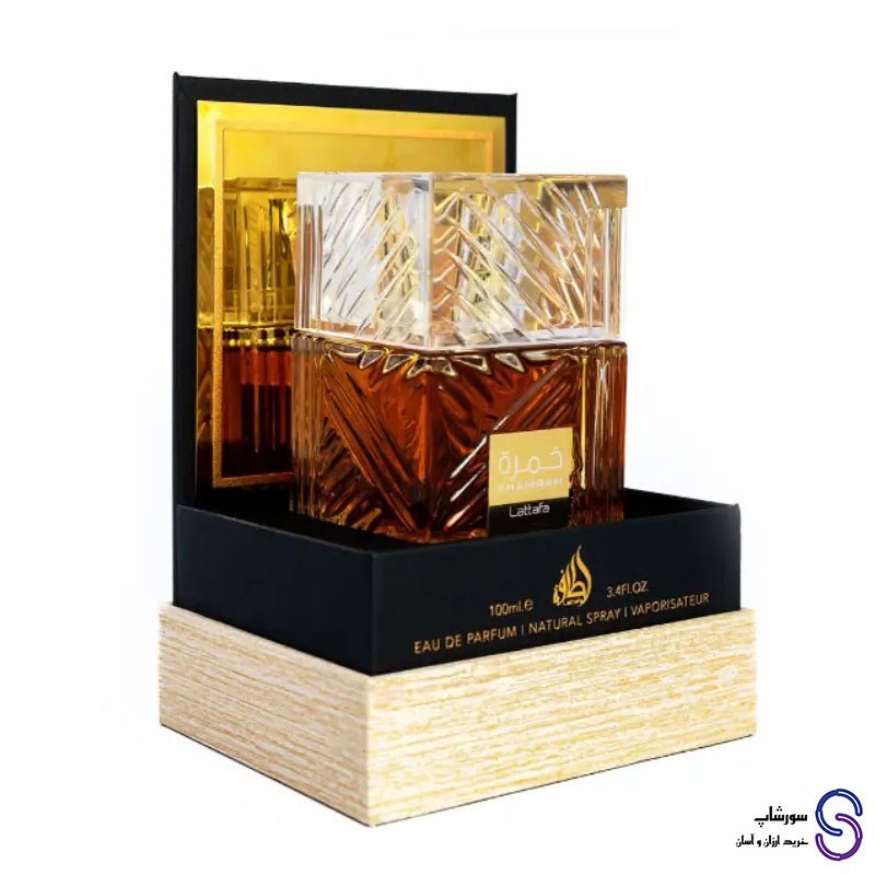 عطر ادکلن خمره Lattafa Khamrah لطافه 100 میل