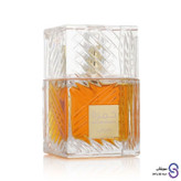 عطر ادکلن خمره Lattafa Khamrah لطافه 100 میل