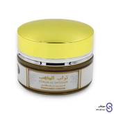وازلین معطر تراب الذهب برند ارض الزعفران 20 گرمی