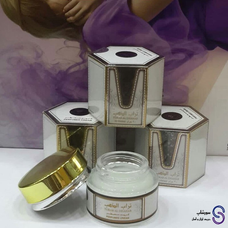 وازلین معطر تراب الذهب برند ارض الزعفران 20 گرمی