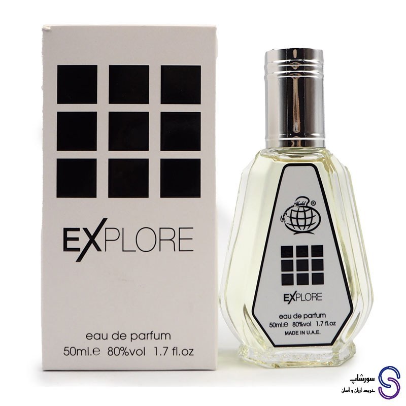 عطر ادکلن اکسپلور برند فرگرنس ورد 50 میل