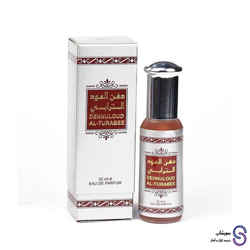 عطر دهن العود ترابی