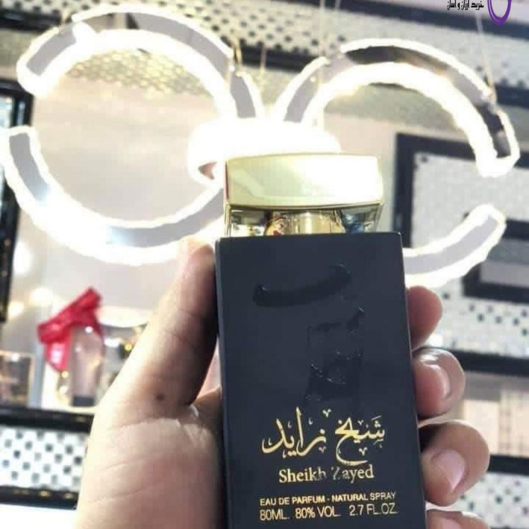 عطر ادکلن شیخ زاید Sheikh Zayed طلایی،مشکی برند ارض الخلیج 80 میل