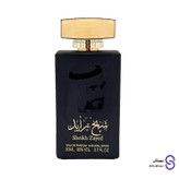 عطر ادکلن شیخ زاید Sheikh Zayed طلایی،مشکی برند ارض الخلیج 80 میل