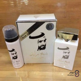 عطر ادکلن شیخ زاید Sheikh Zayed White برند ارض الخلیج 80 میل