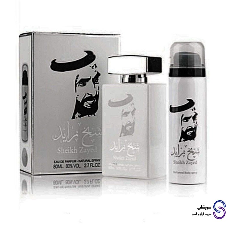 عطر ادکلن شیخ زاید Sheikh Zayed White برند ارض الخلیج 80 میل