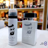 عطر ادکلن شیخ زاید Sheikh Zayed White برند ارض الخلیج 80 میل