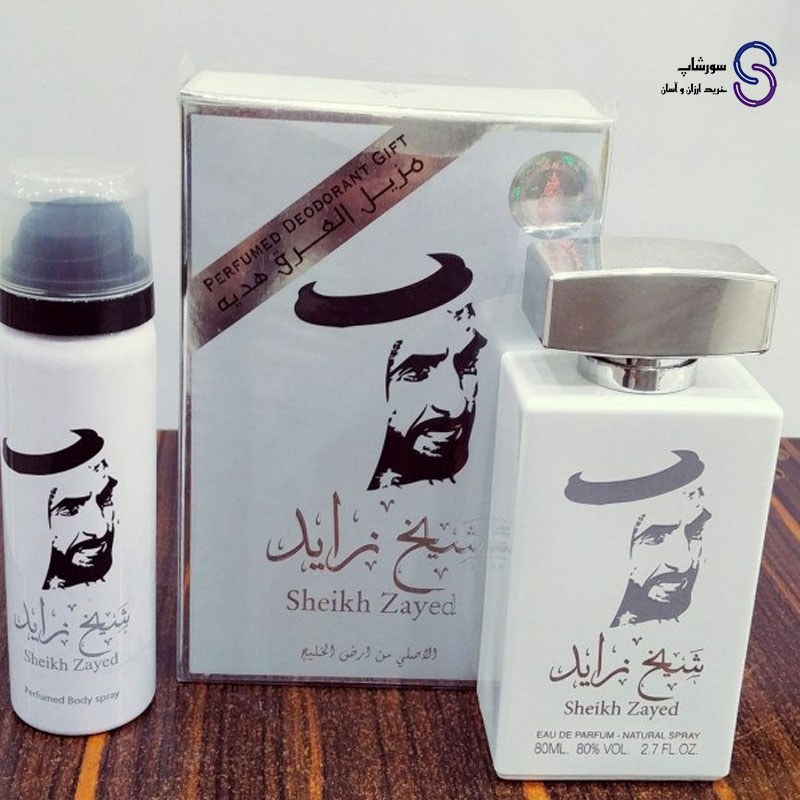 عطر ادکلن شیخ زاید Sheikh Zayed White برند ارض الخلیج 80 میل