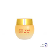 مخمریه جامد ندی برند نسیم 25 گرم