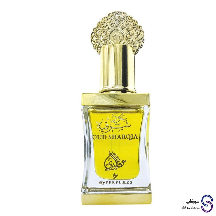 عطر روغنی عود شرقیه برند عربیات 12 میل